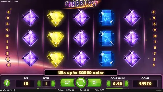 Starburst